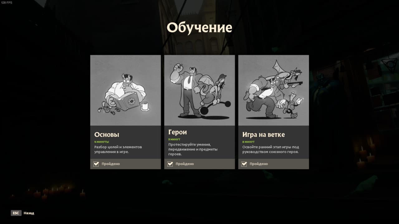 Fixed RU/UA Fonts screenshot 5