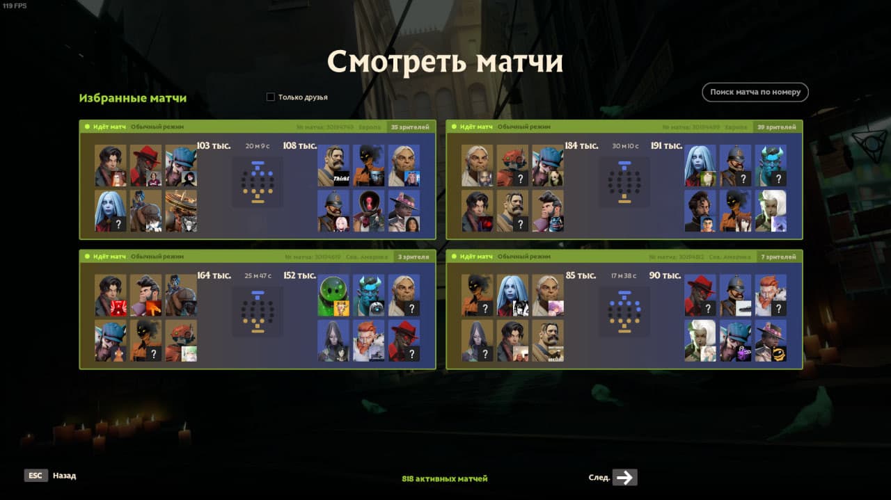 Fixed RU/UA Fonts screenshot 3