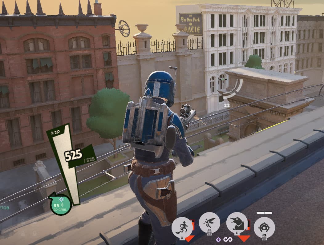 Mandicta - Bo Katan Kryze Vindicta screenshot 6