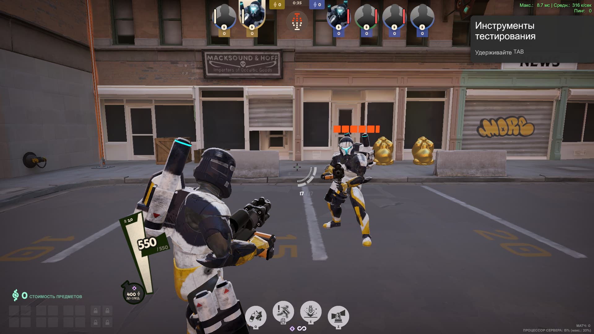Republic Commando Delta Squad - Warden screenshot 13