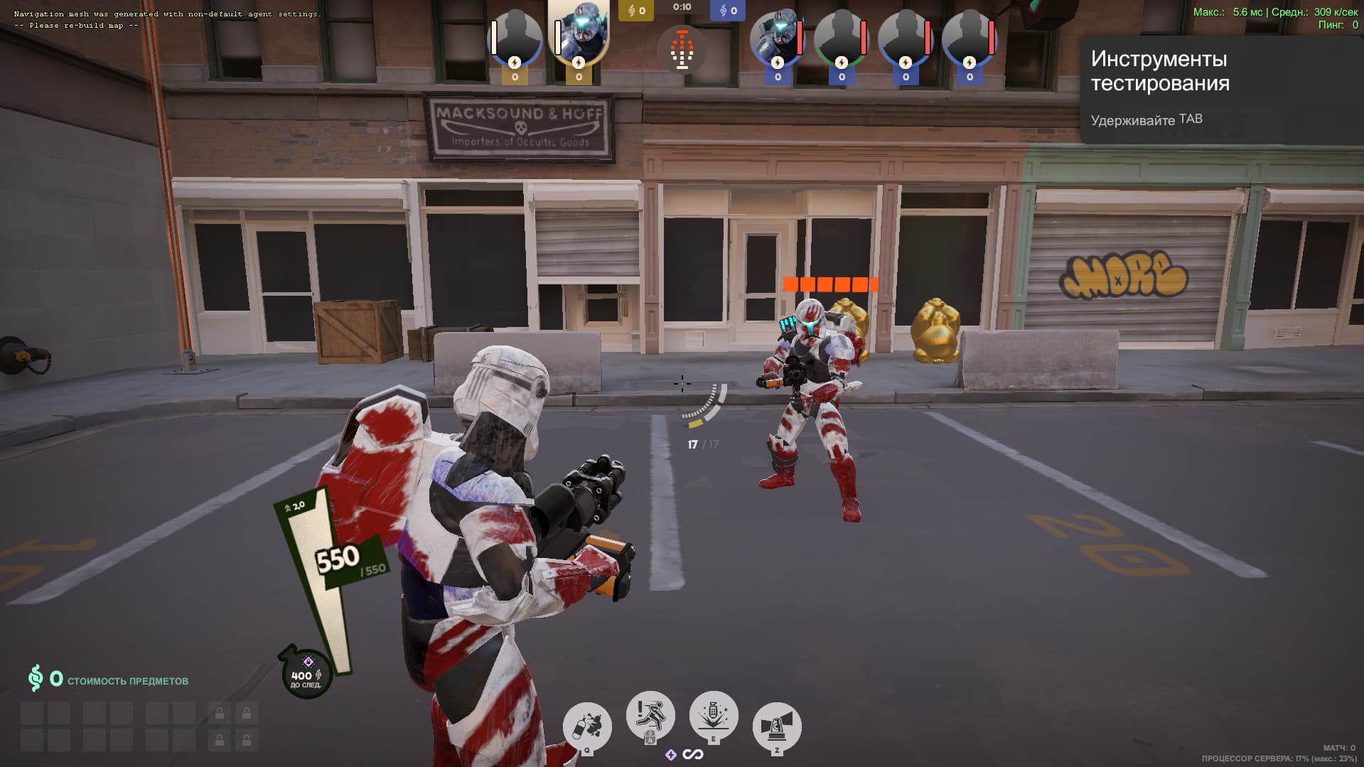 Republic Commando Delta Squad - Warden screenshot 14