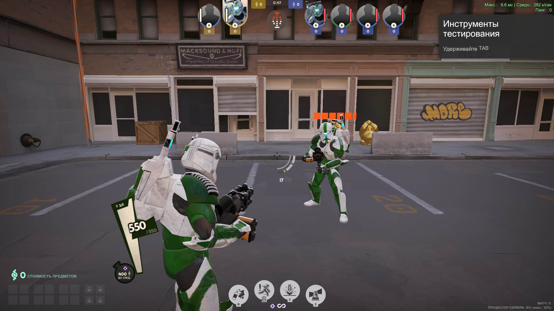 Republic Commando Delta Squad - Warden screenshot 12