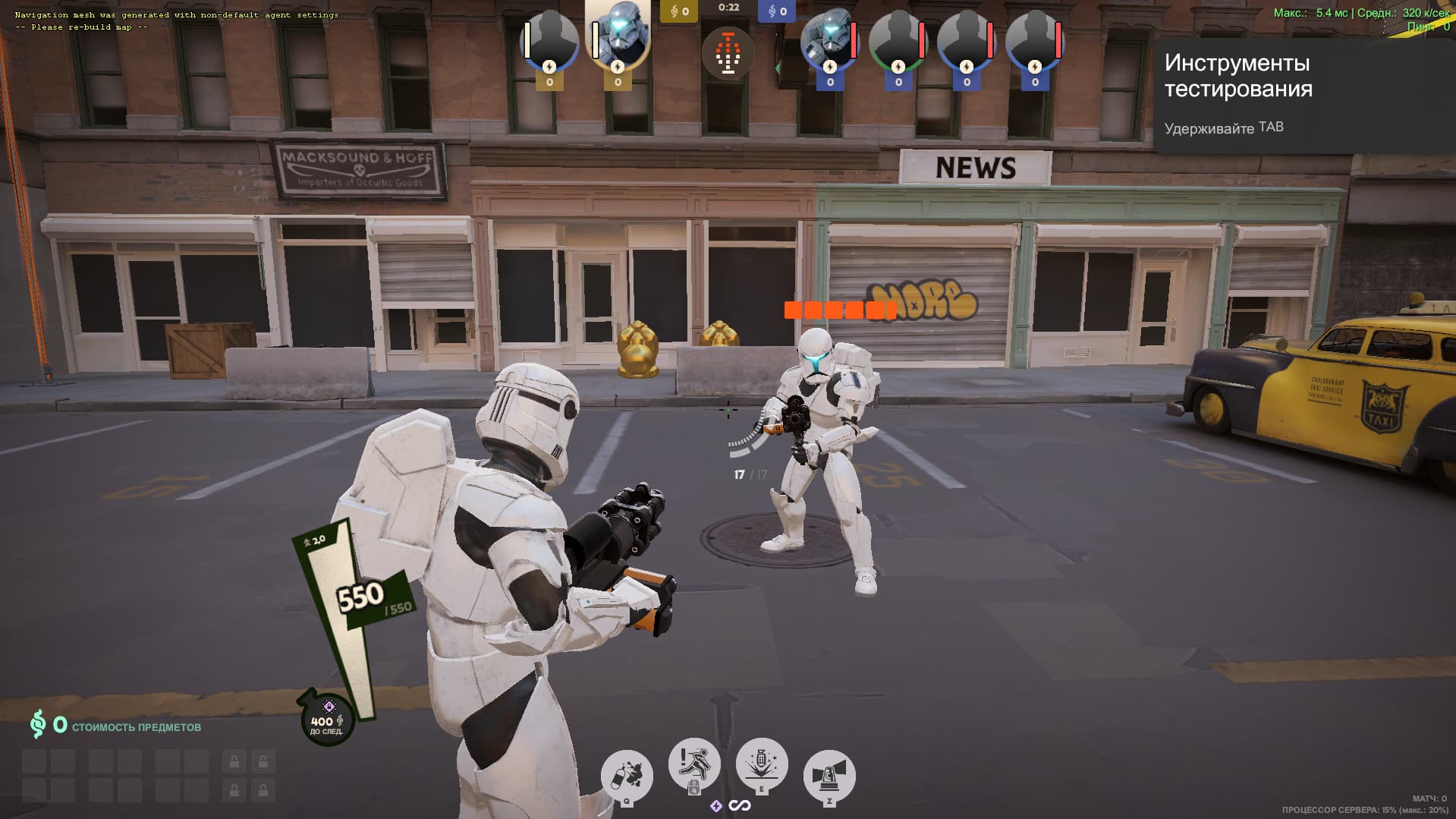 Republic Commando Delta Squad - Warden screenshot 15