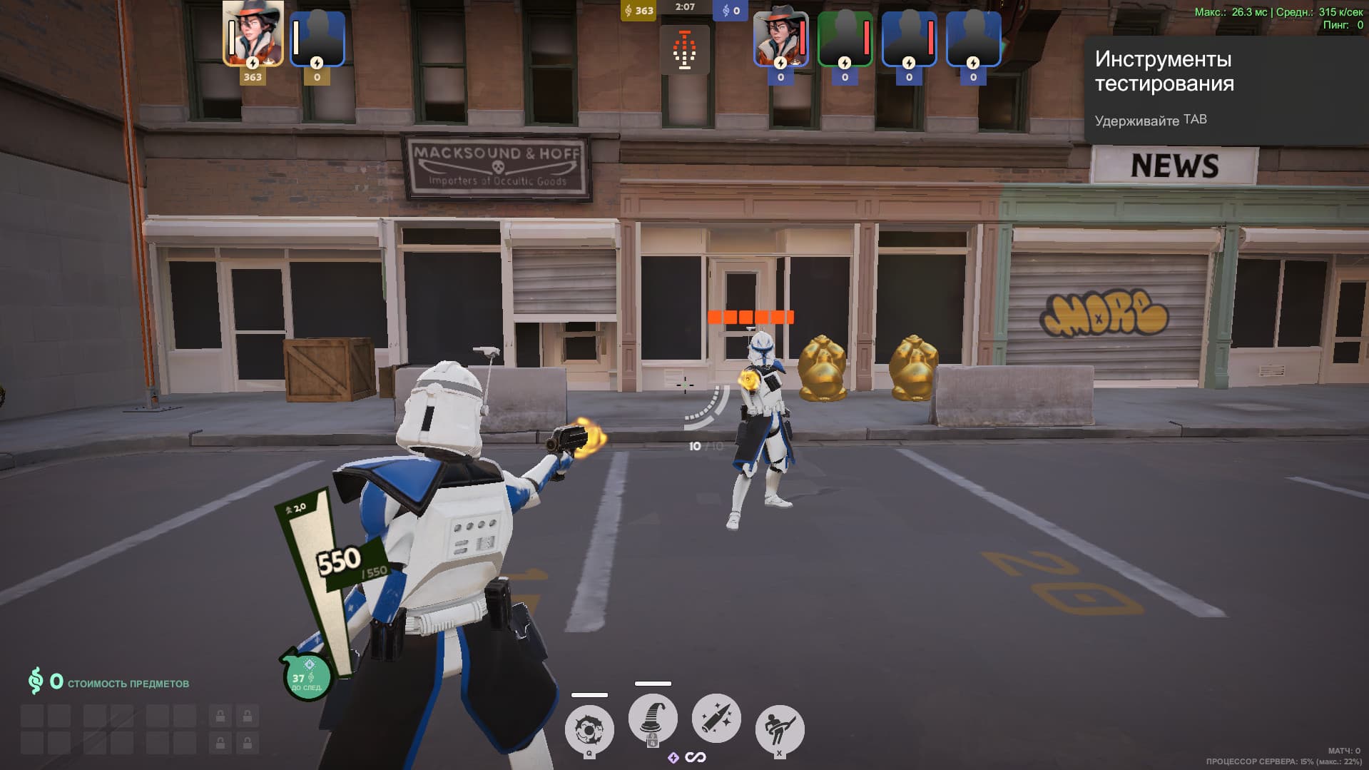 Commander Rex - Holliday screenshot 3