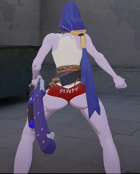Booty Shorts Yamato screenshot 2