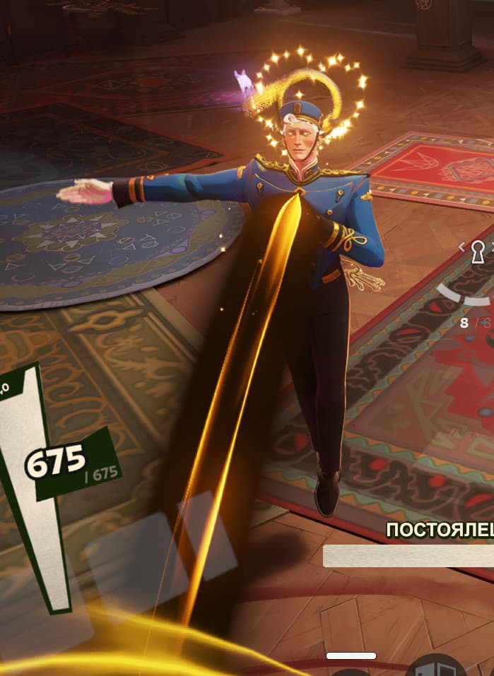 Lynx as Doorman (Recolor) screenshot 3