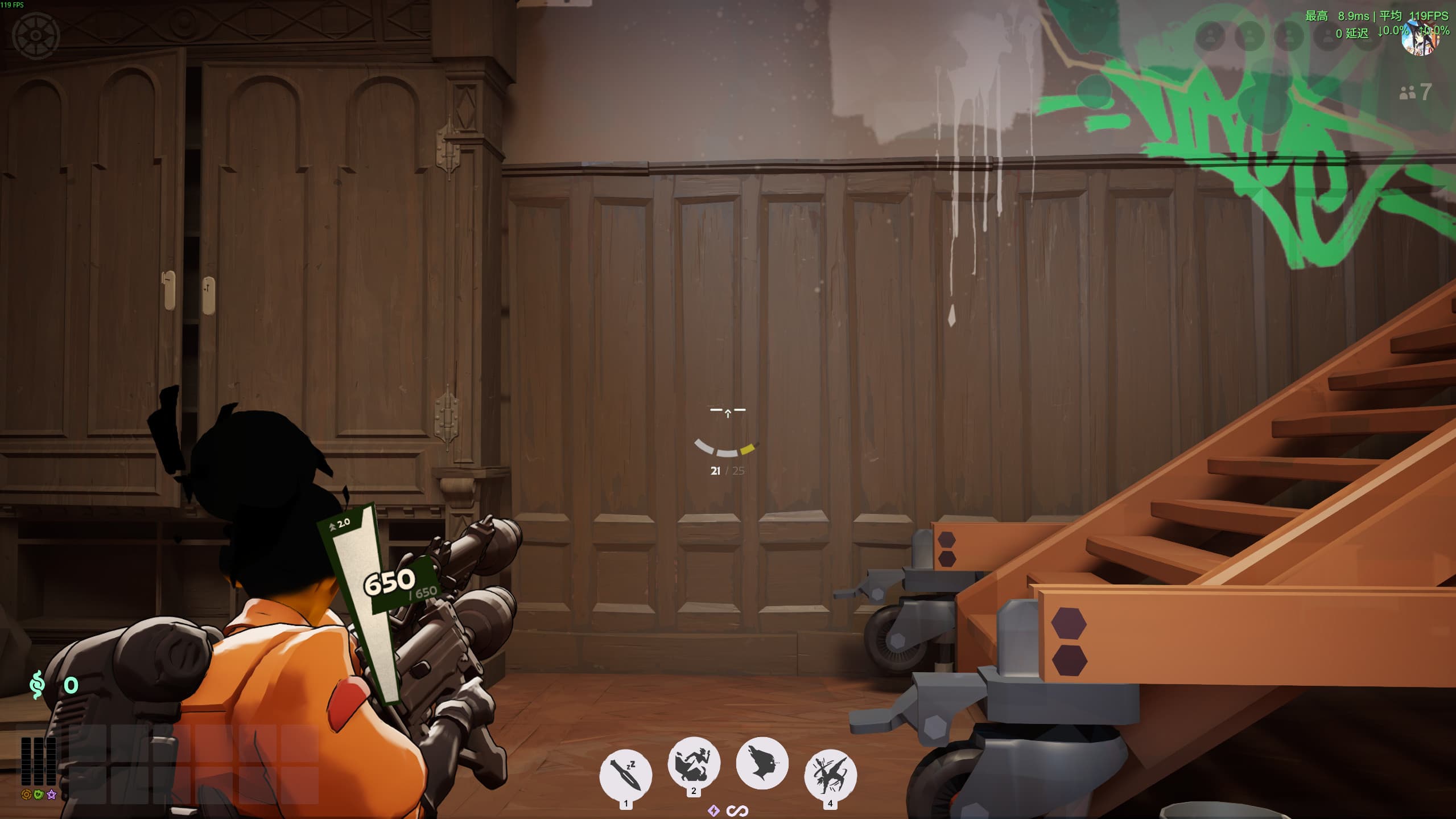 Suiaki_Kalin's Crosshair replace your center dot screenshot 3