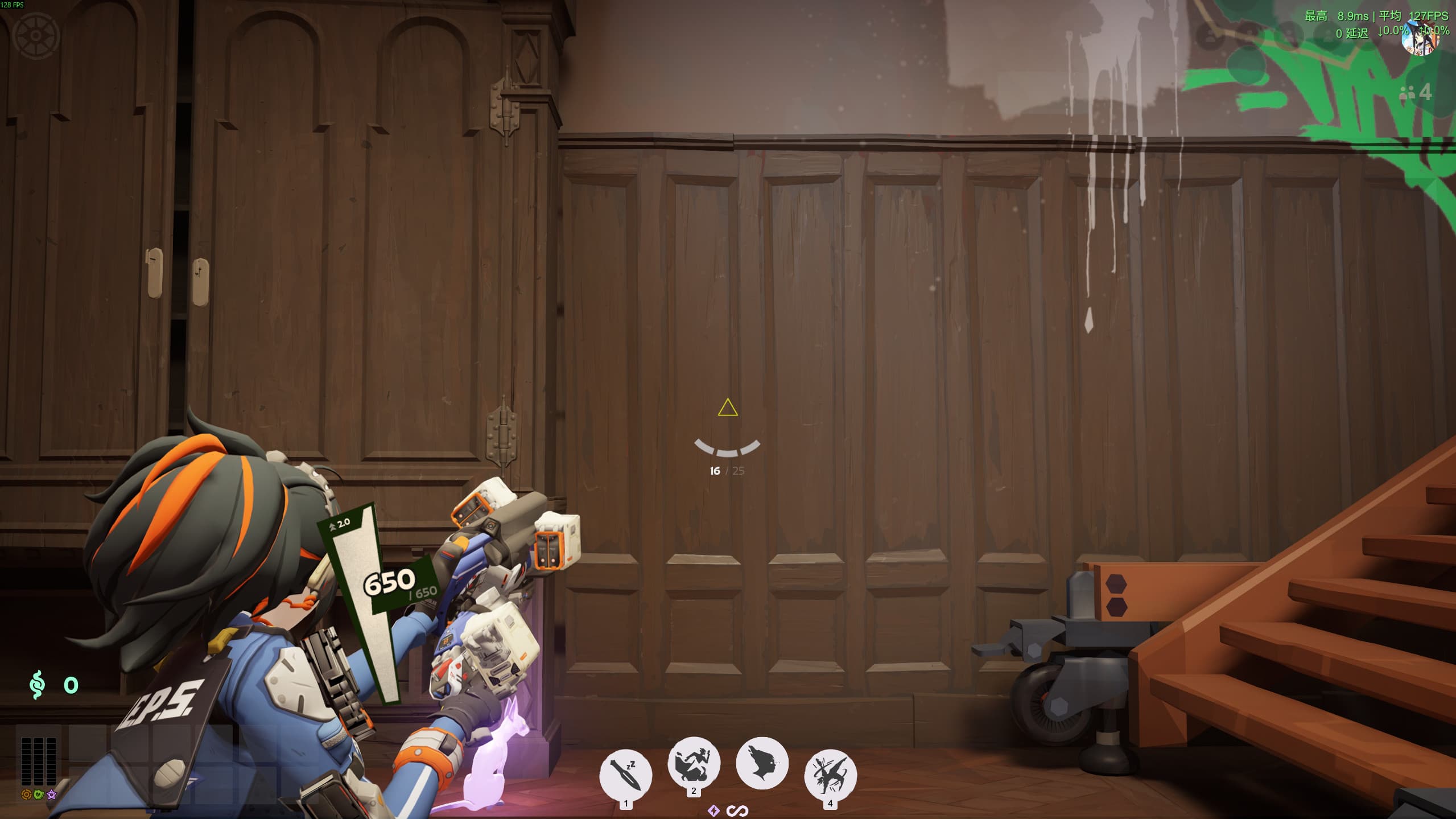 Suiaki_Kalin's Crosshair replace your center dot screenshot 5