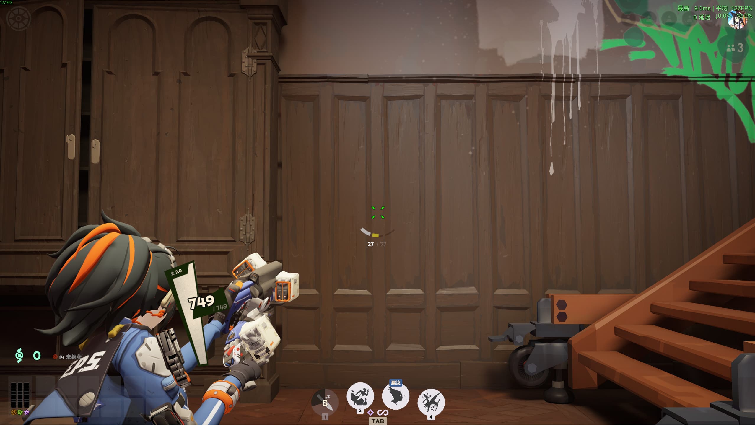 Suiaki_Kalin's Crosshair replace your center dot screenshot 6