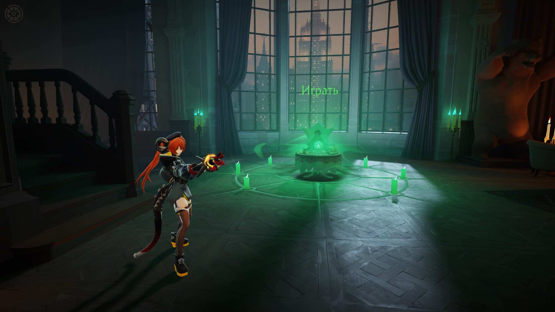 Holliday - Orphie, Magus screenshot 6