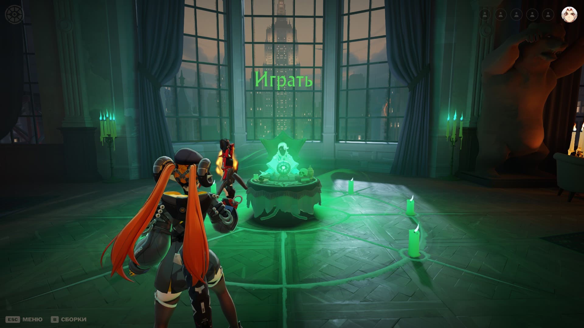 Holliday - Orphie, Magus screenshot 2
