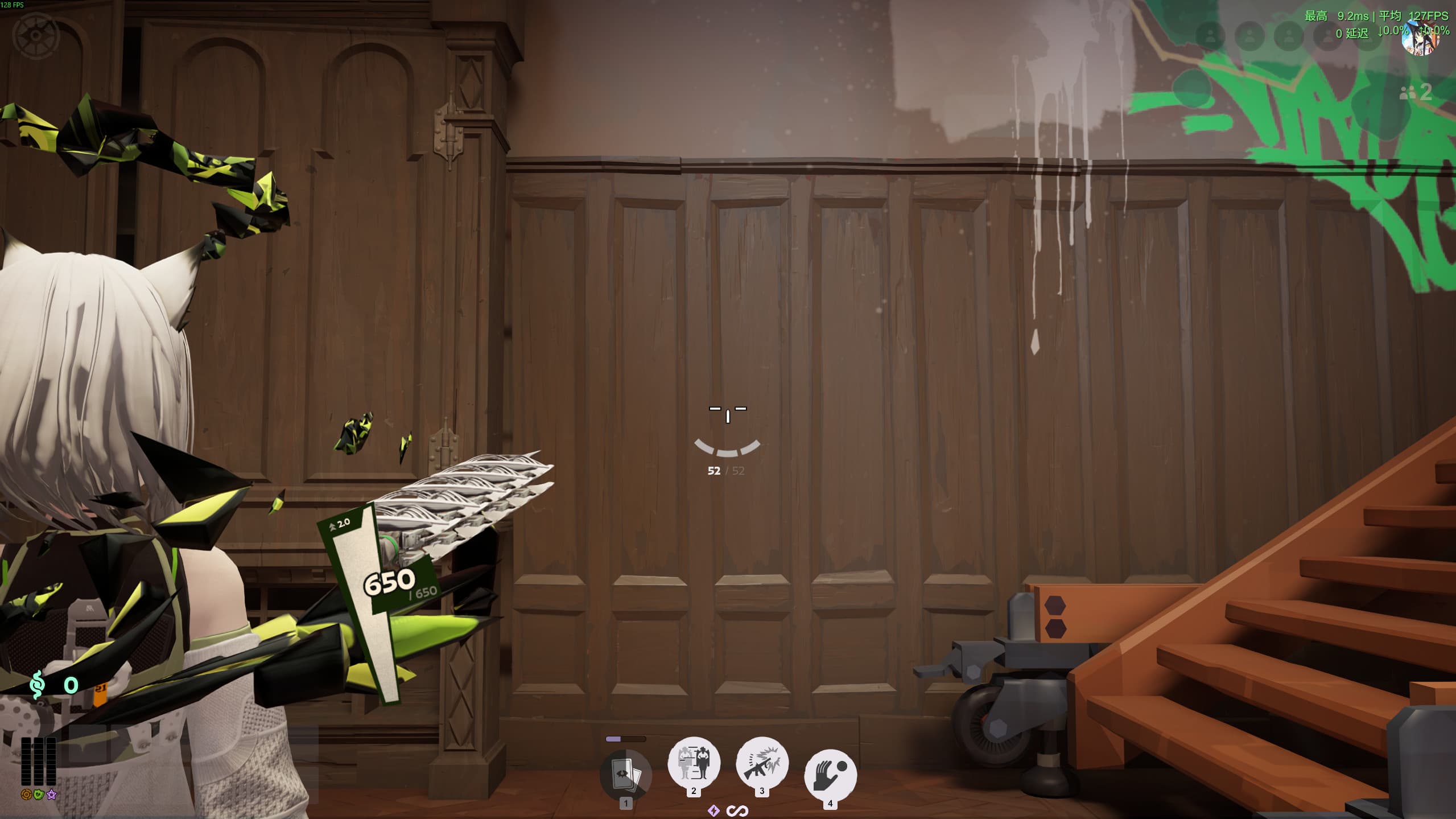 Suiaki_Kalin's Crosshair replace your center dot screenshot 7