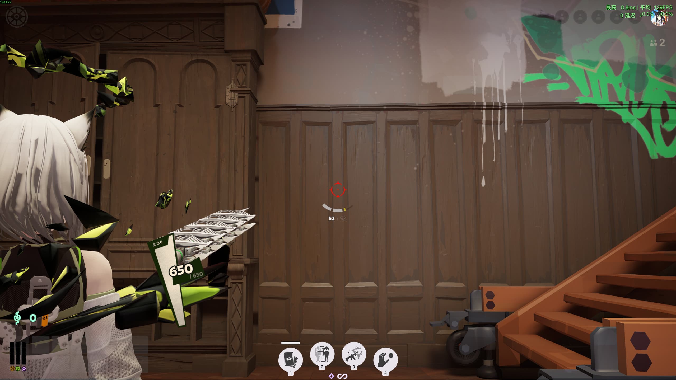 Suiaki_Kalin's Crosshair replace your center dot screenshot 8