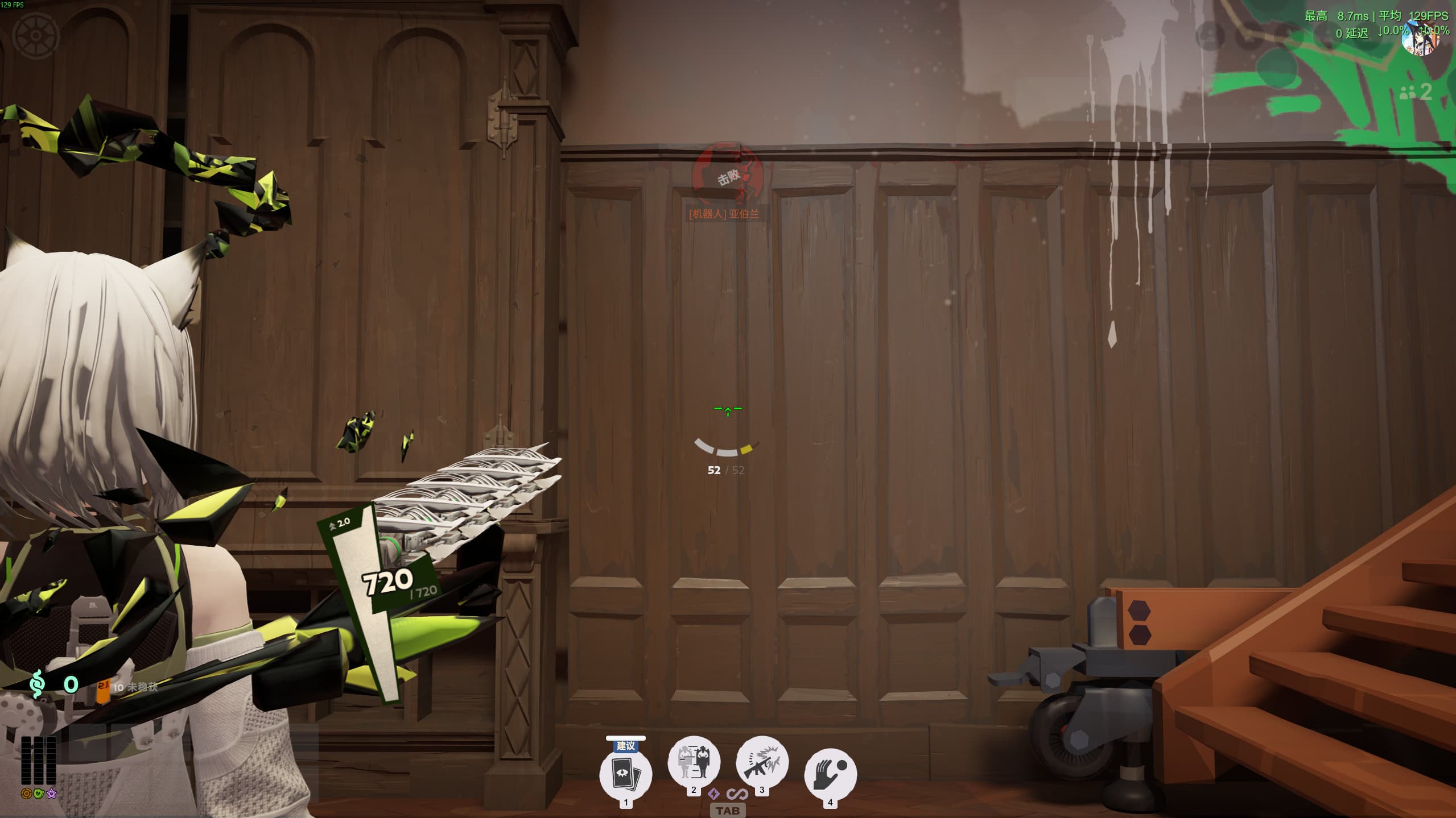 Suiaki_Kalin's Crosshair replace your center dot screenshot 4