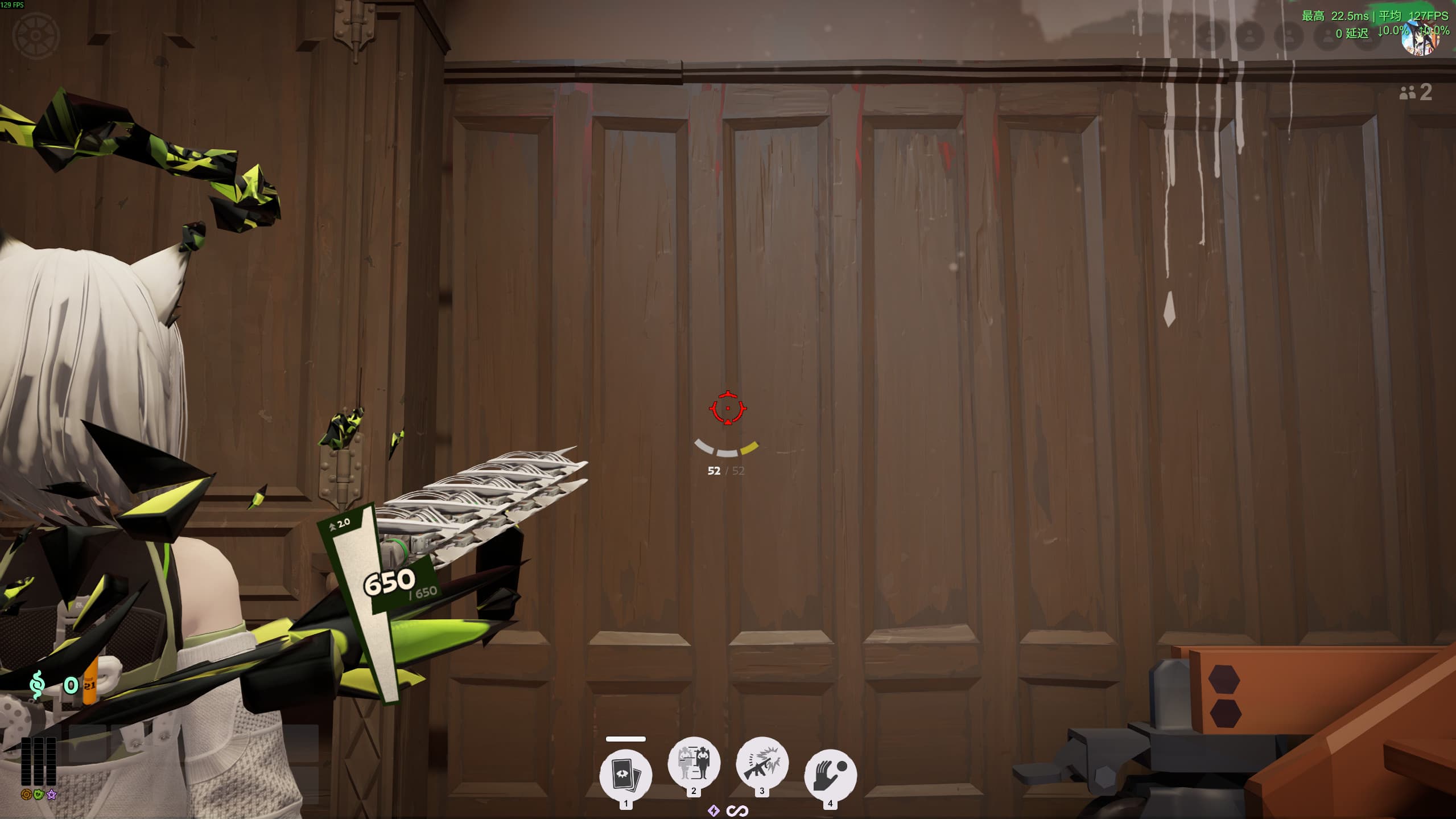 Suiaki_Kalin's Crosshair replace your center dot screenshot 9