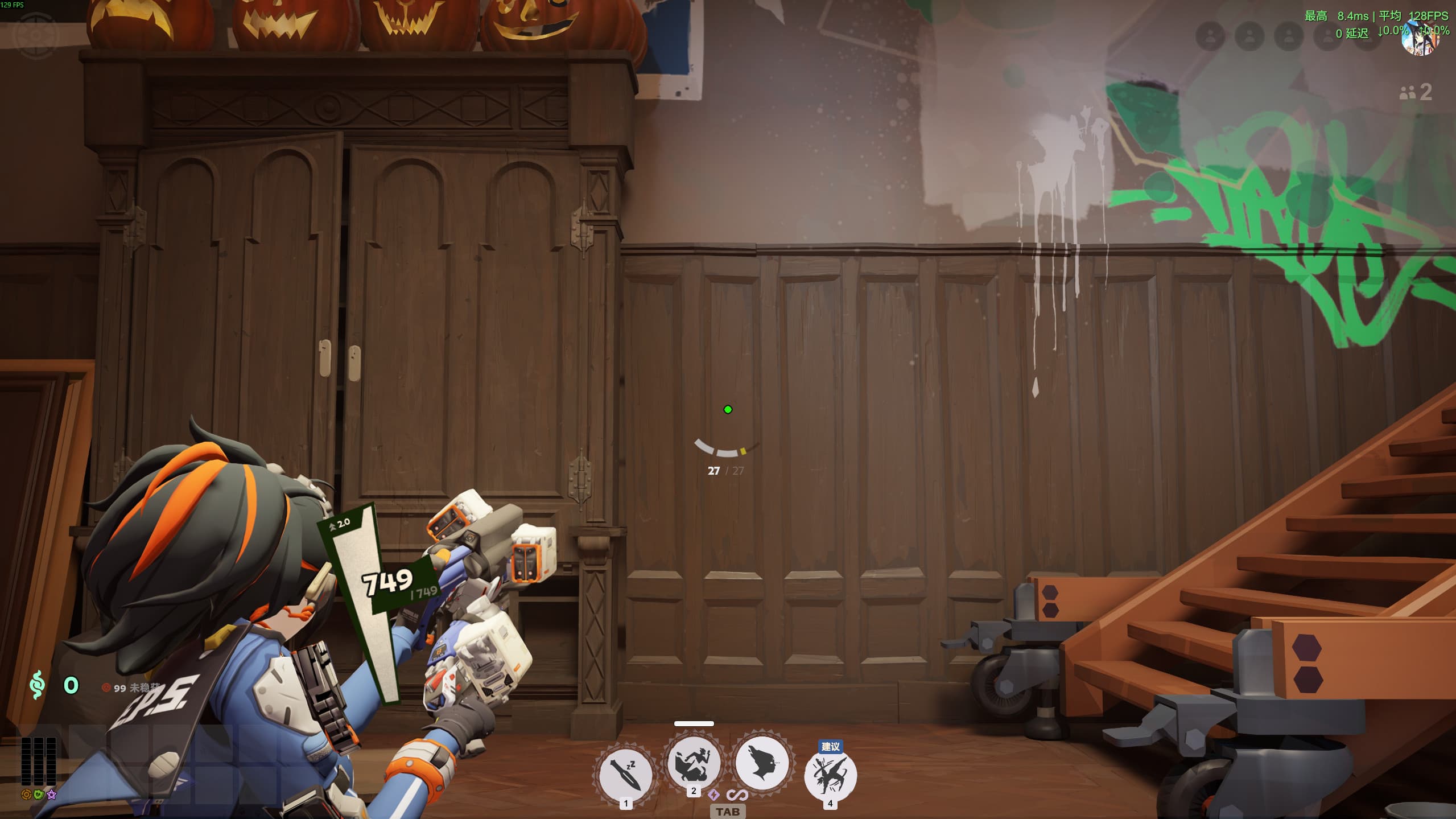 Suiaki_Kalin's Crosshair replace your center dot screenshot 13