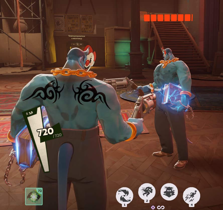 Topless MGE Abrams (outdated) screenshot 2