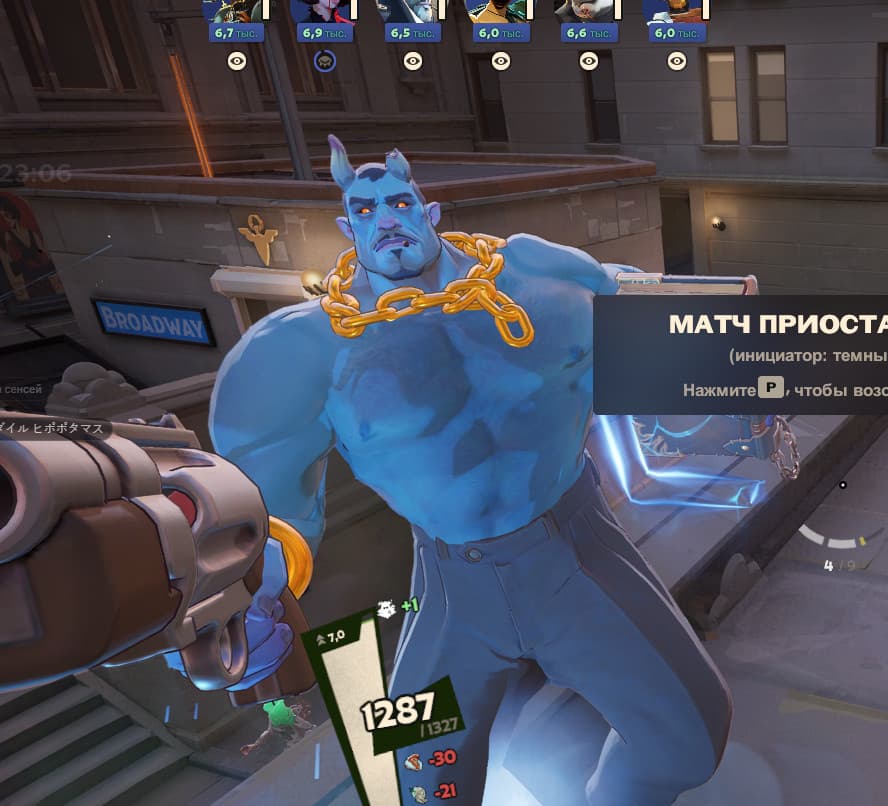 Topless MGE Abrams (outdated) screenshot 4