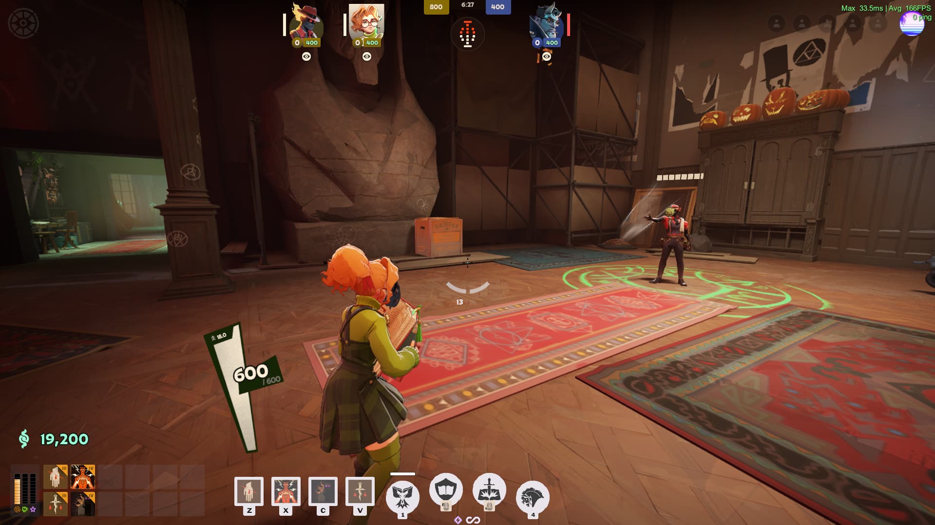 Active Mover screenshot