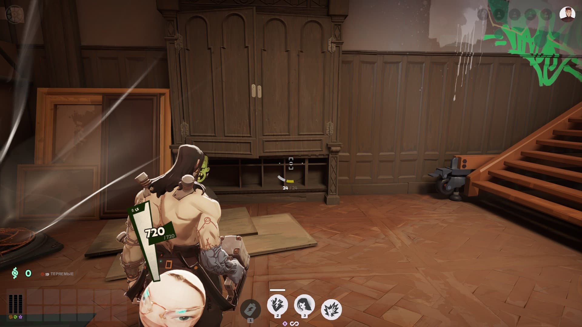 UwU Ball - Soul Container screenshot 2