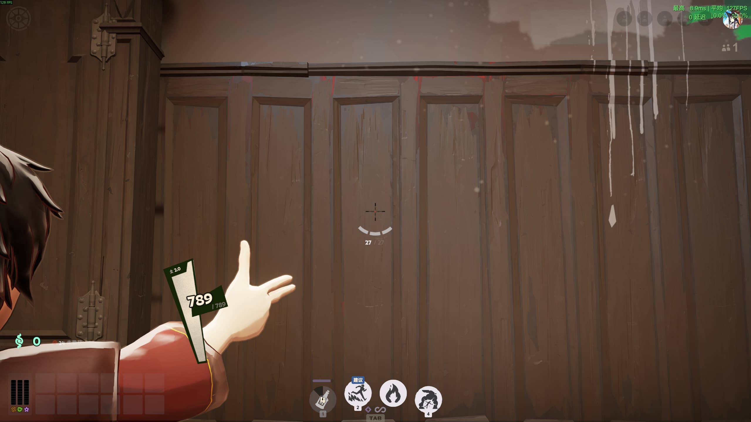 Suiaki_Kalin's Crosshair replace your center dot screenshot 14