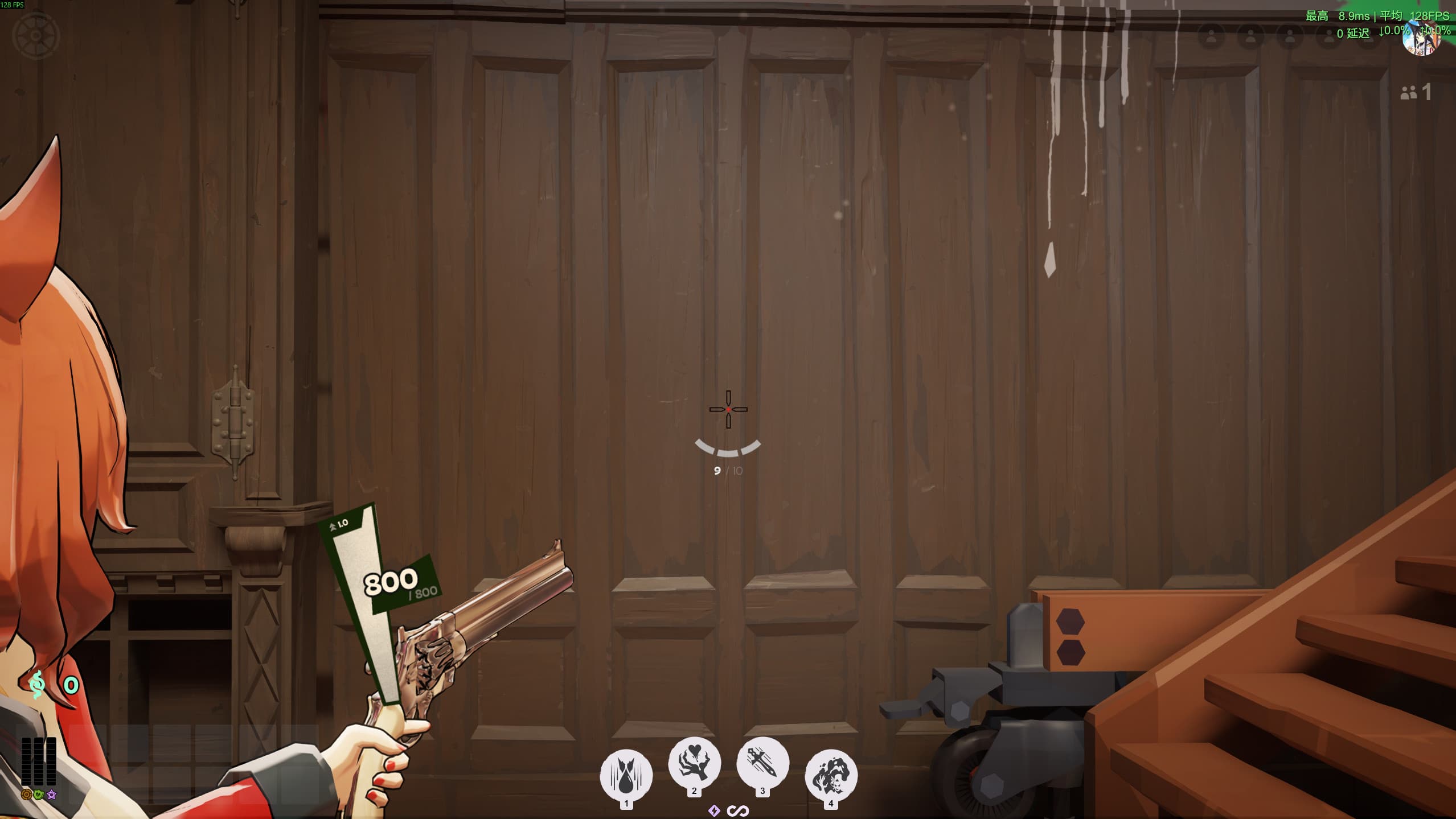 Suiaki_Kalin's Crosshair replace your center dot screenshot 15