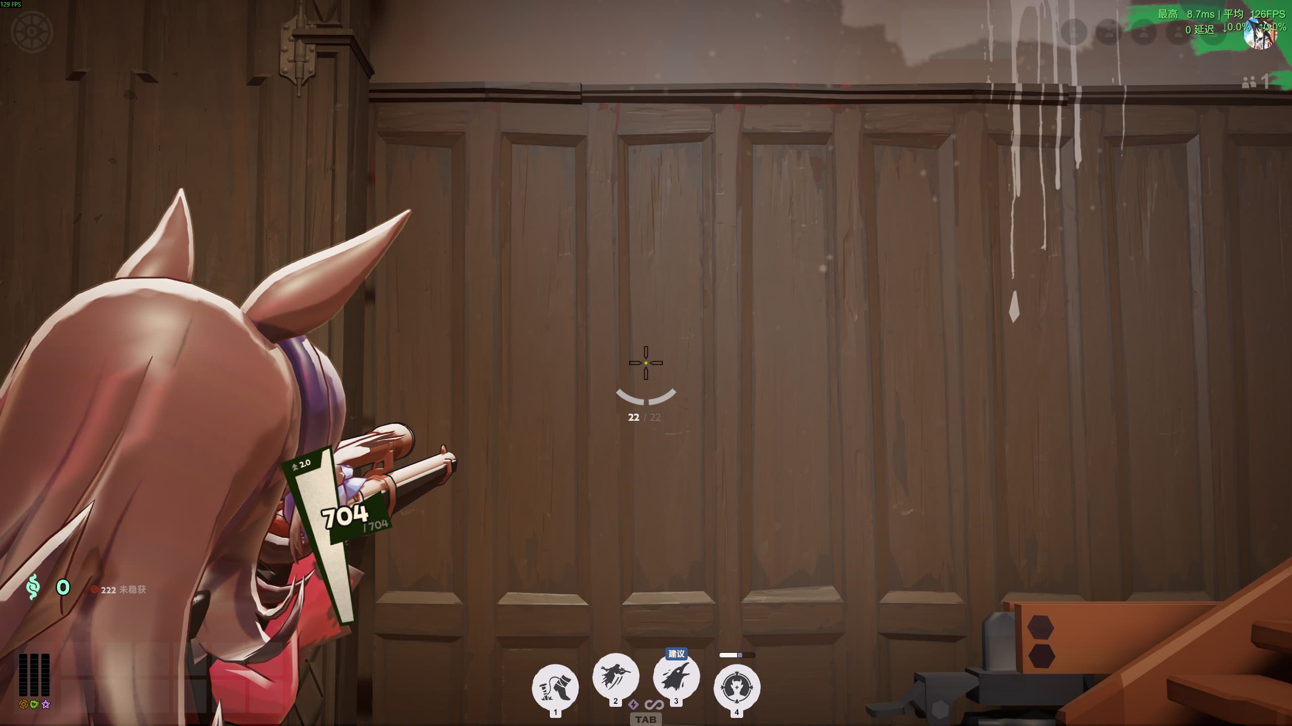 Suiaki_Kalin's Crosshair replace your center dot screenshot 16