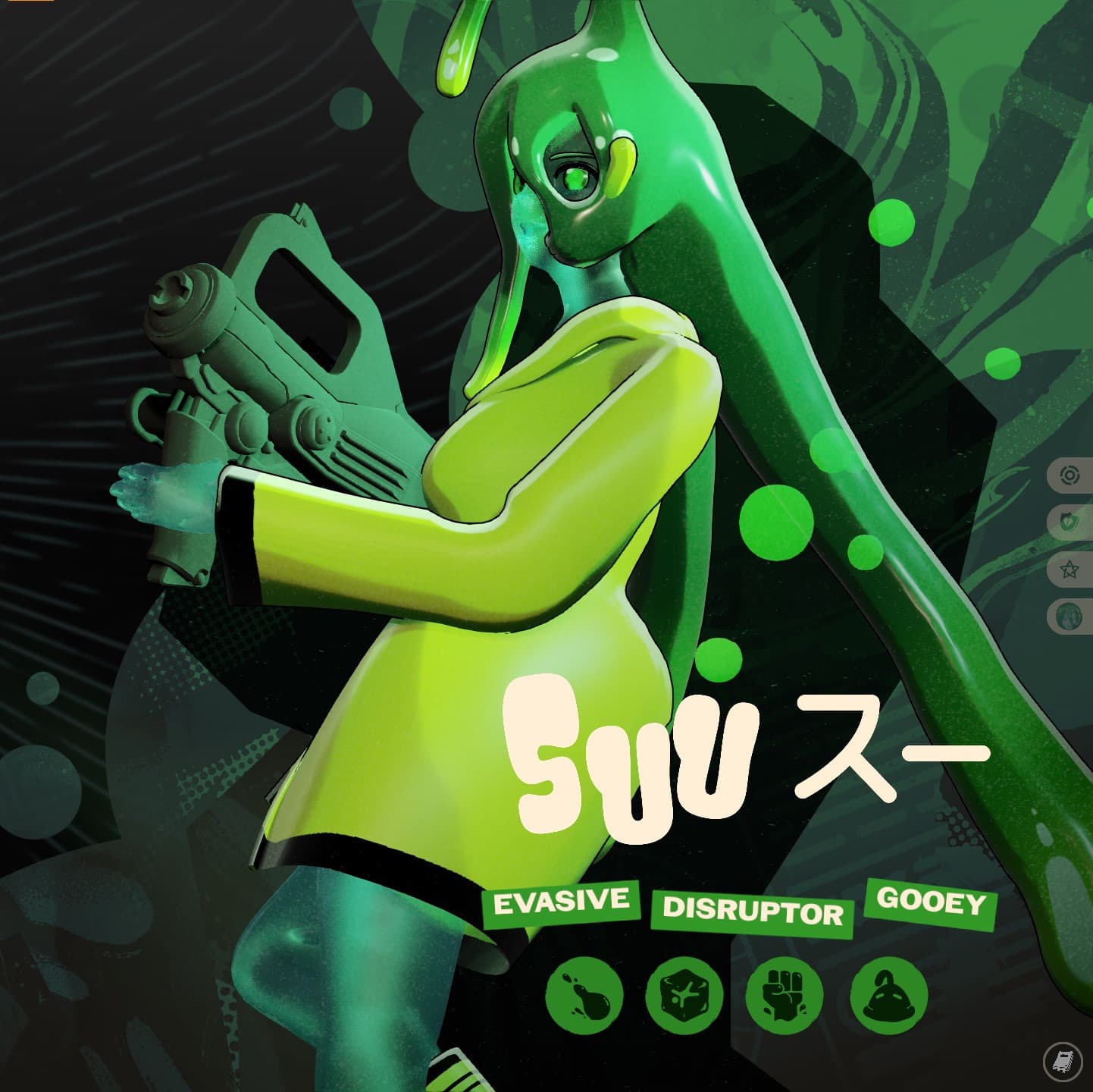 Suu - Monster Monsume - Viscous screenshot 2