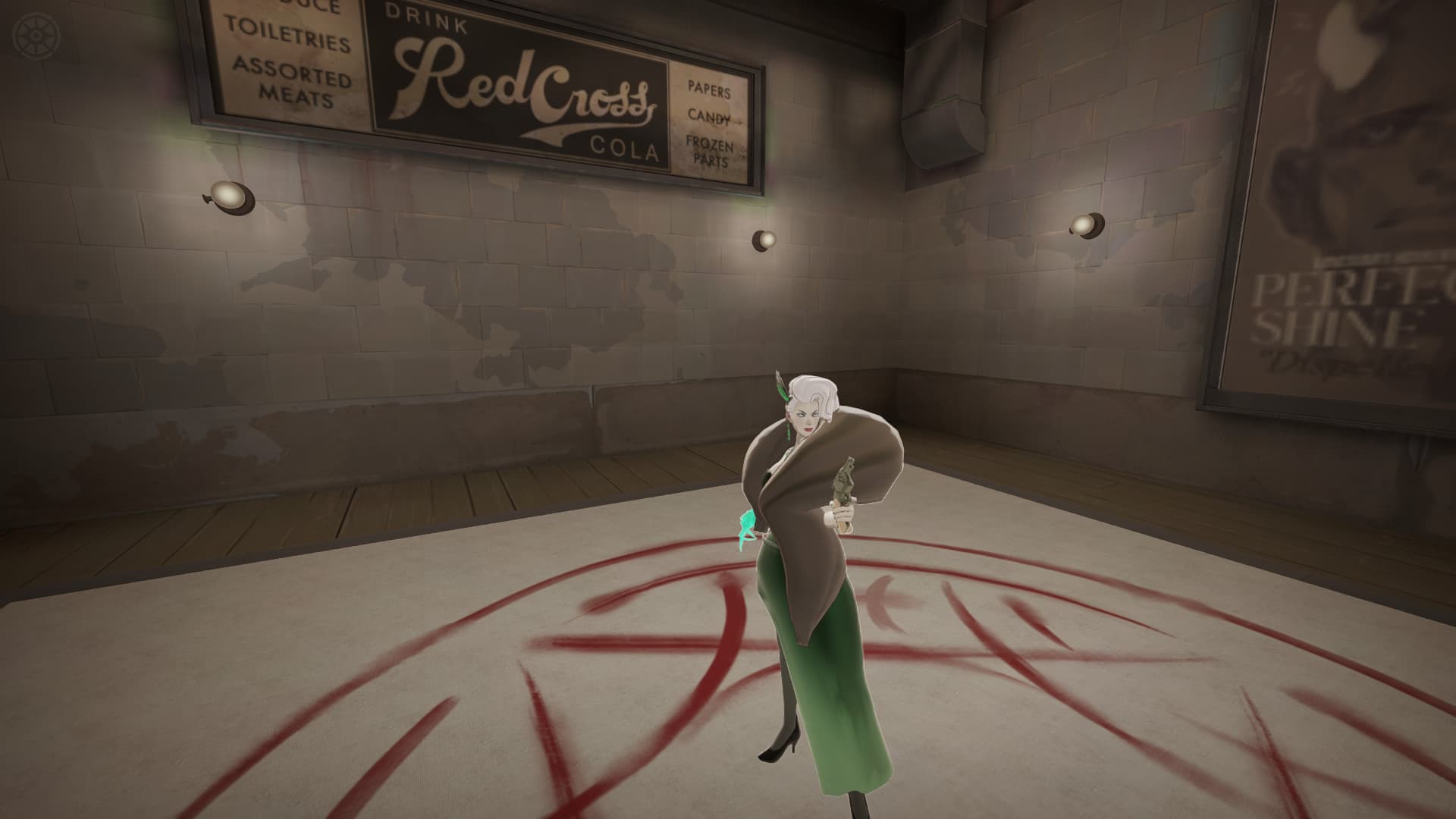 Old Geist model screenshot 3
