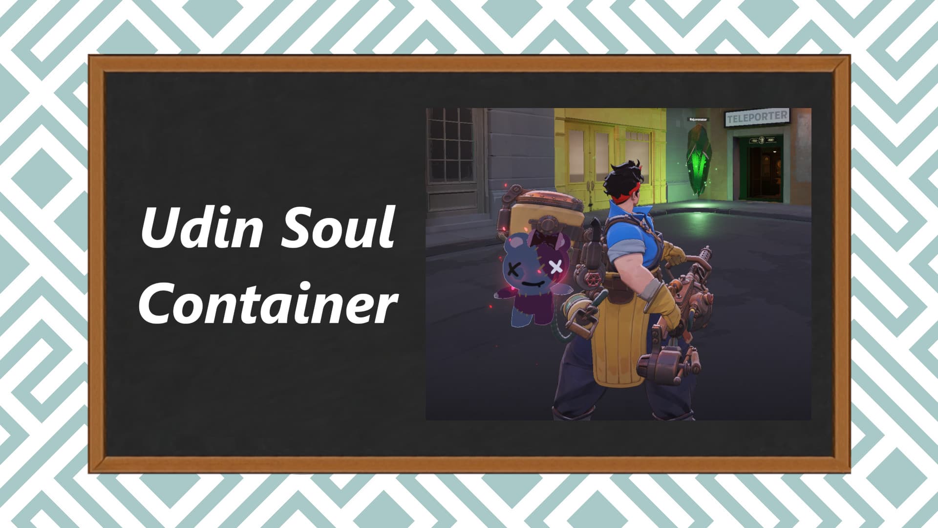 Udin Soul Container screenshot