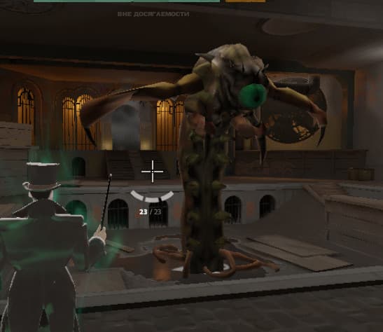 Jungle creep and midboss (Opposing force) screenshot 2