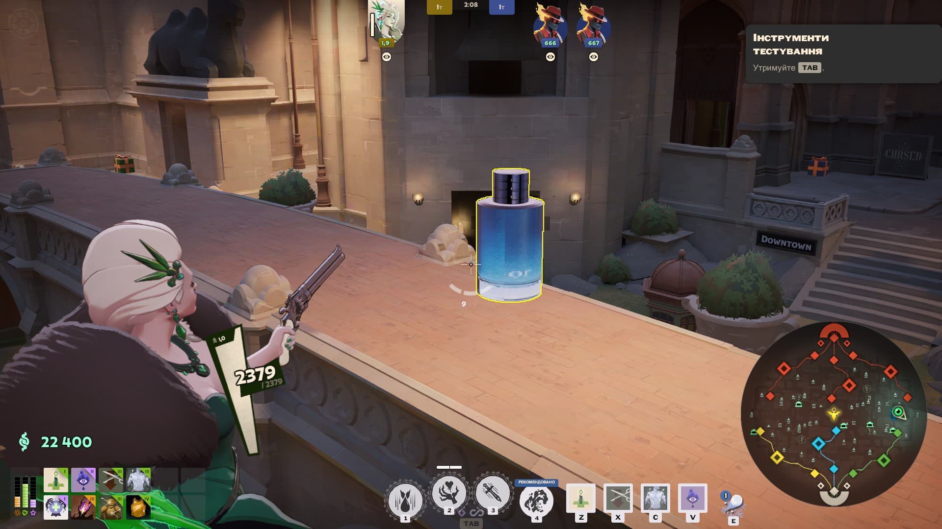EauDeAdlock (perfumes over gameplay models) screenshot 4