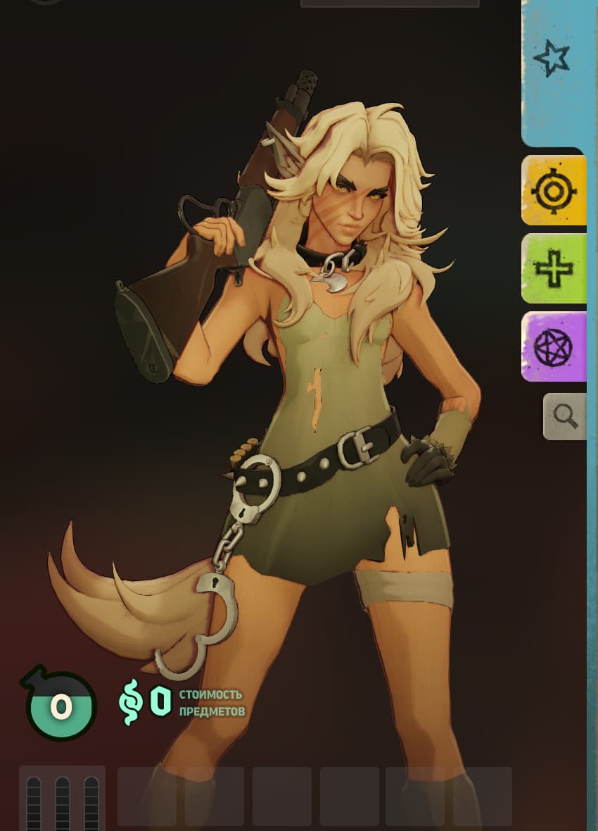 silver pride screenshot 10