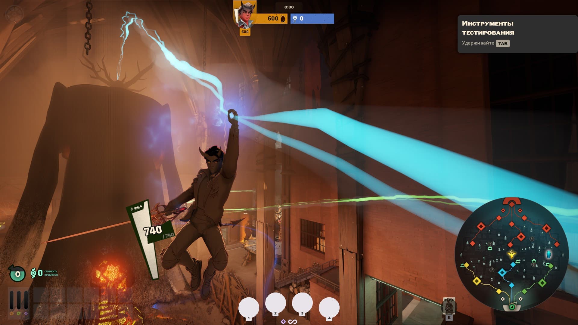 Apollo Black (special for illaryaa) screenshot 2