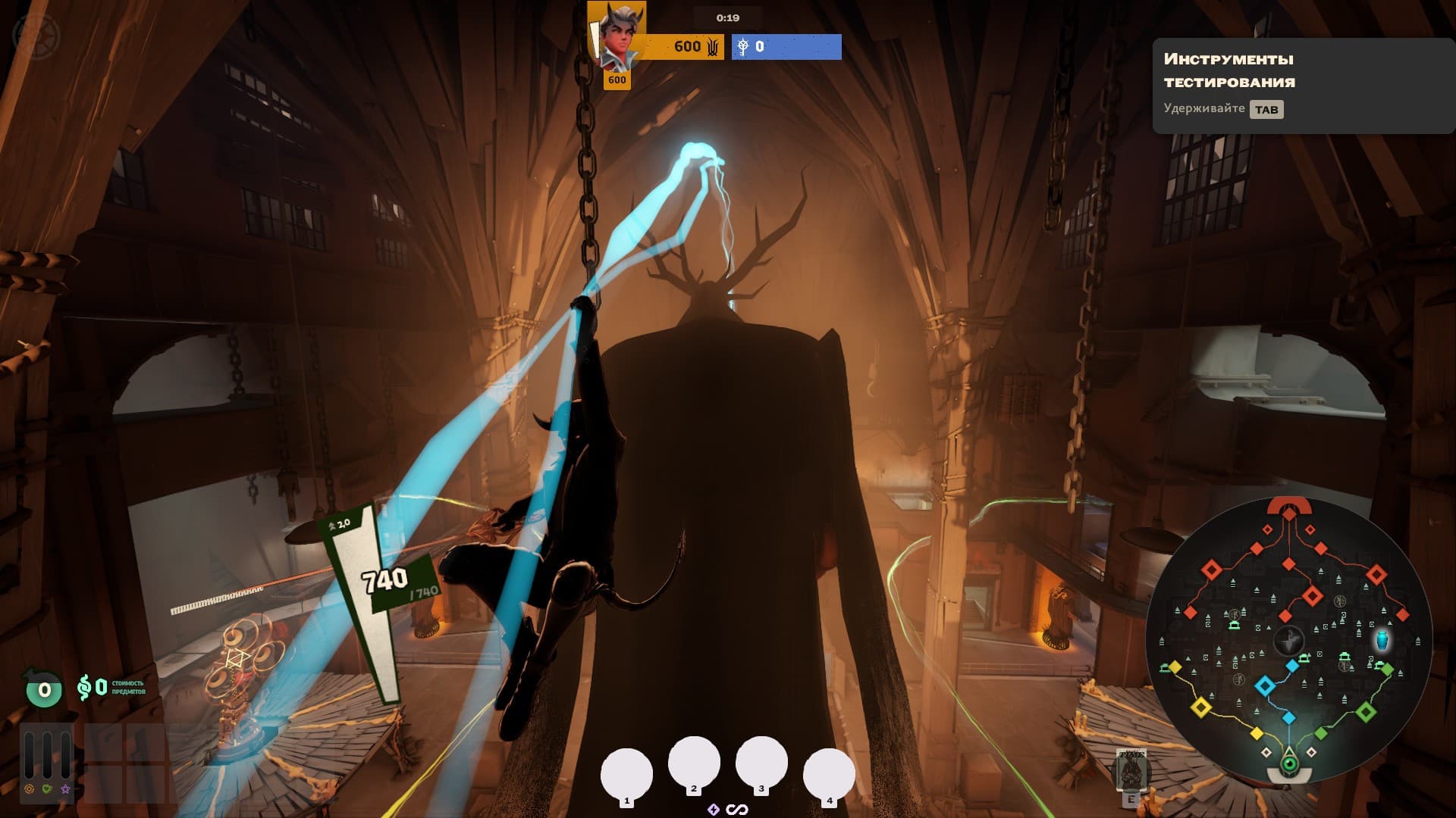 Apollo Black (special for illaryaa) screenshot 4