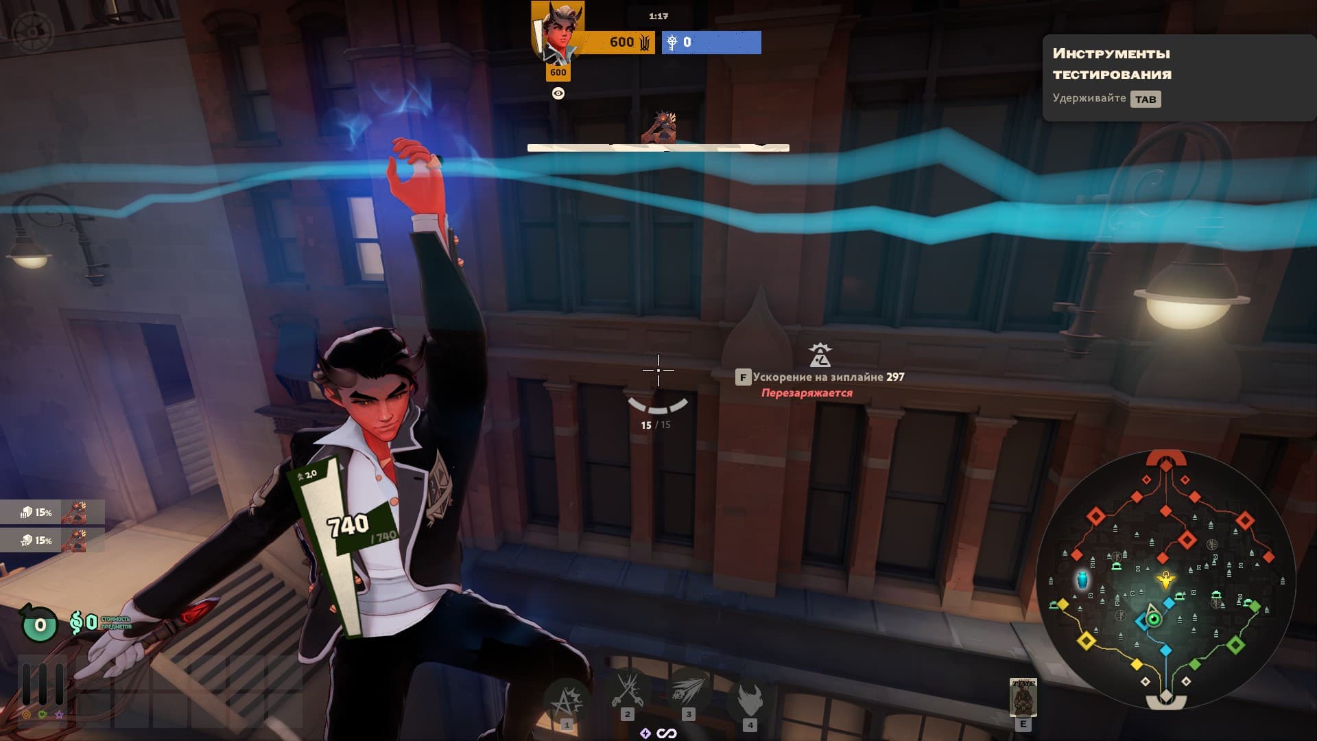 Apollo B&W Suit (+red skin saved) screenshot 2