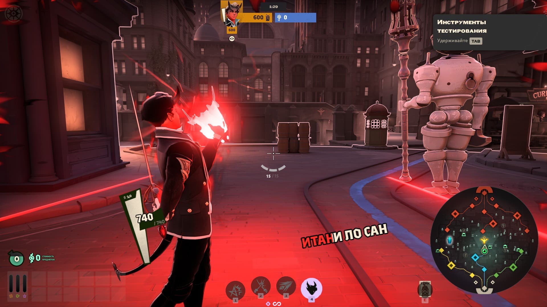Apollo B&W Suit (+red skin saved) screenshot 4