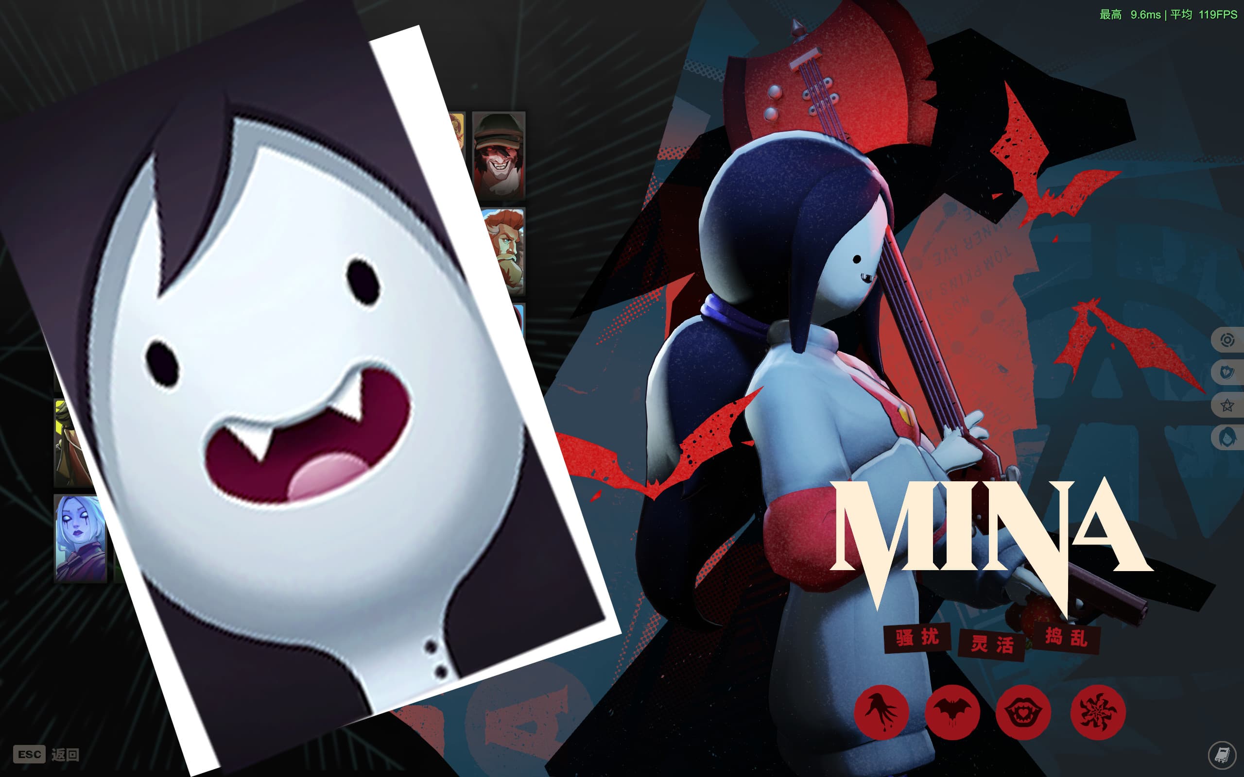 Marceline THE Vampirequeen