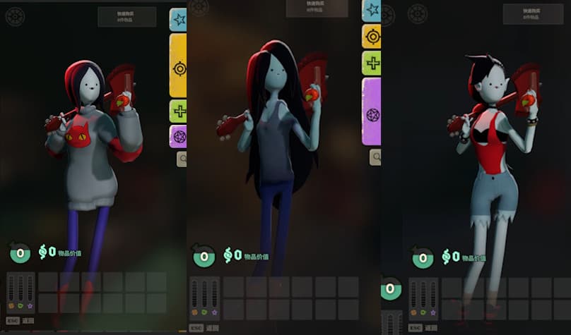 Marceline THE Vampirequeen screenshot 4