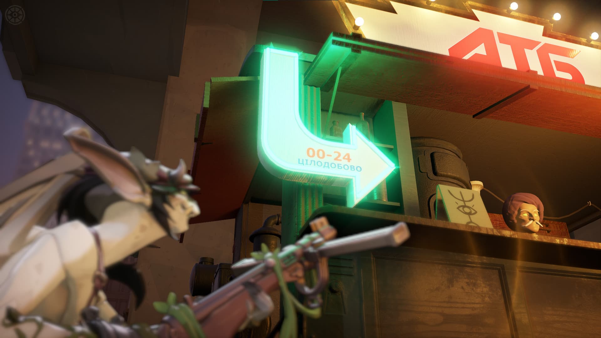 ATB-Market screenshot 2