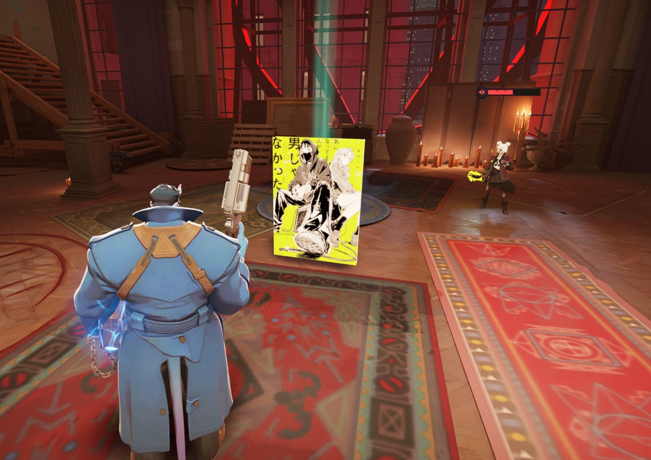 Green Yuri Soul Container screenshot