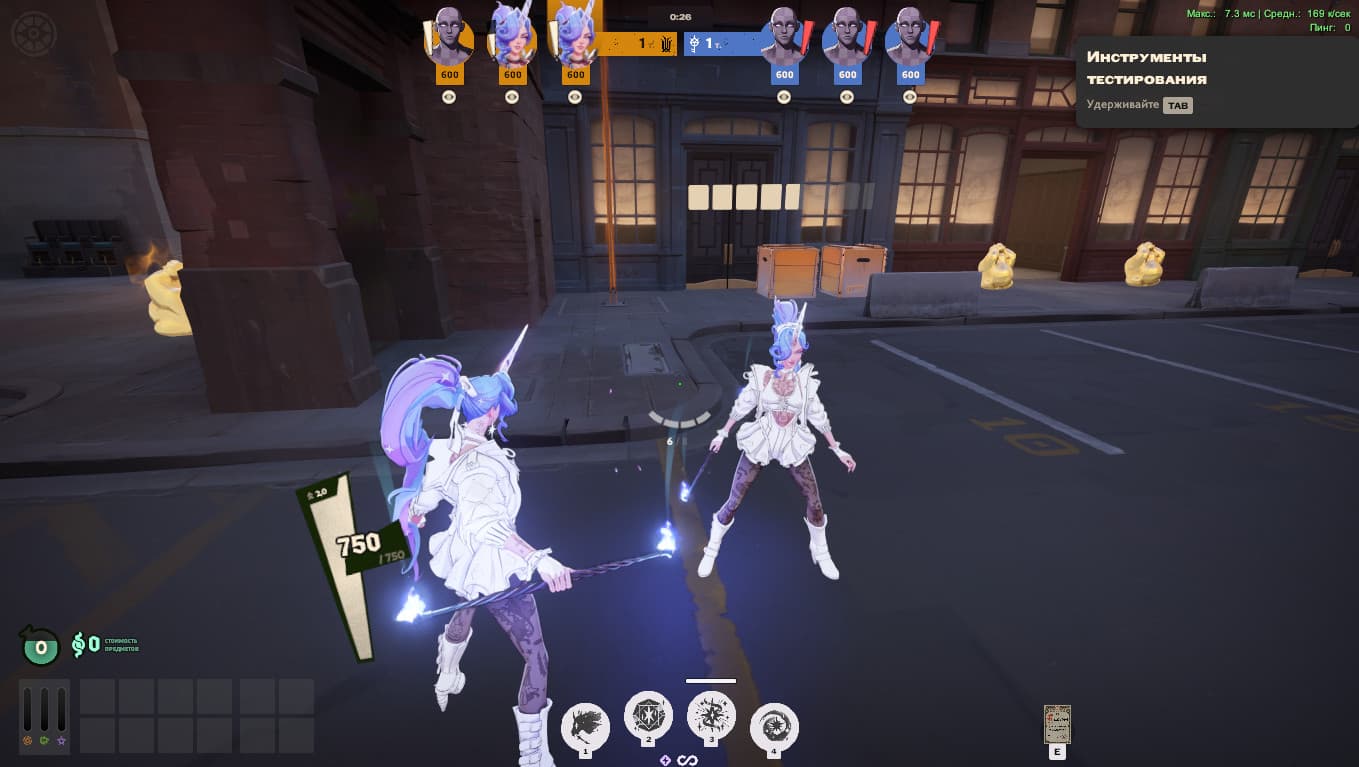 White Celeste screenshot 2