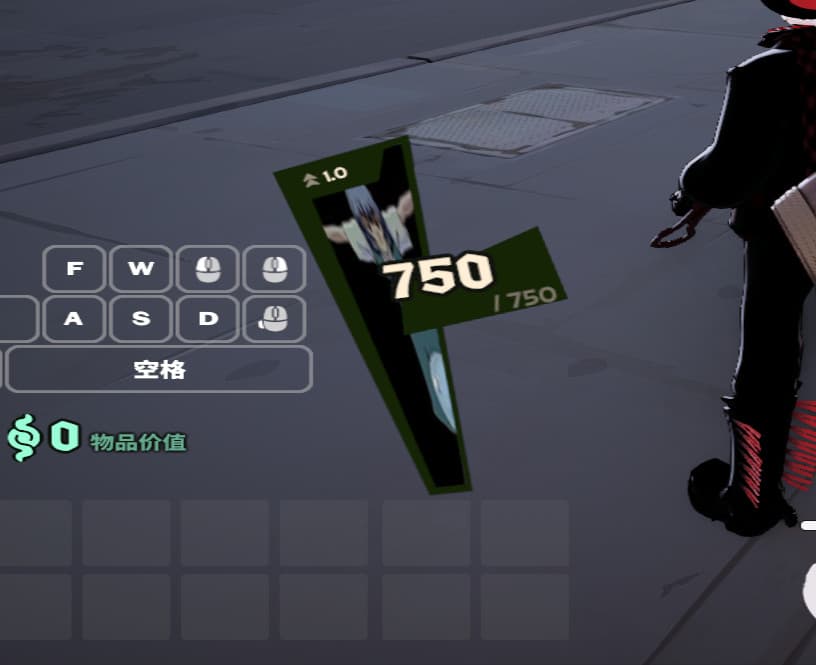 Rei healthbar screenshot 3