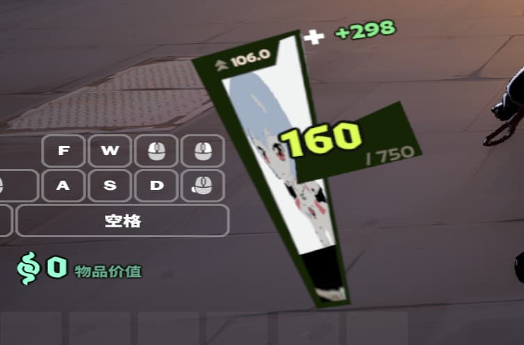 Rei healthbar screenshot 4