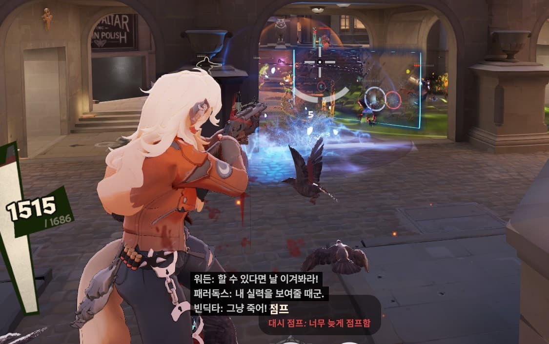 Deadlock Closecaption Korean Translation screenshot