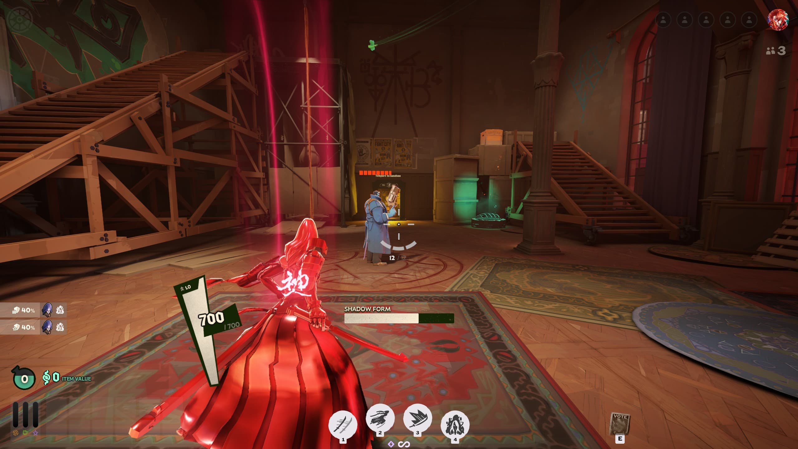 Yamato Ult Icon: Akuma/Evil Ryu/Kage Kanji screenshot 3