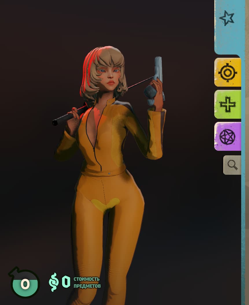 mina the bride (Homage to Kill Bill) screenshot 3