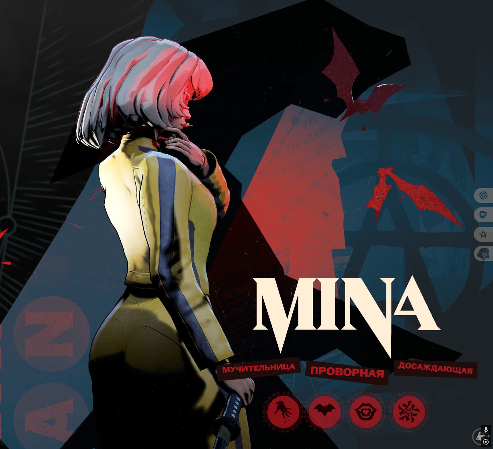 mina the bride (Homage to Kill Bill) screenshot 2