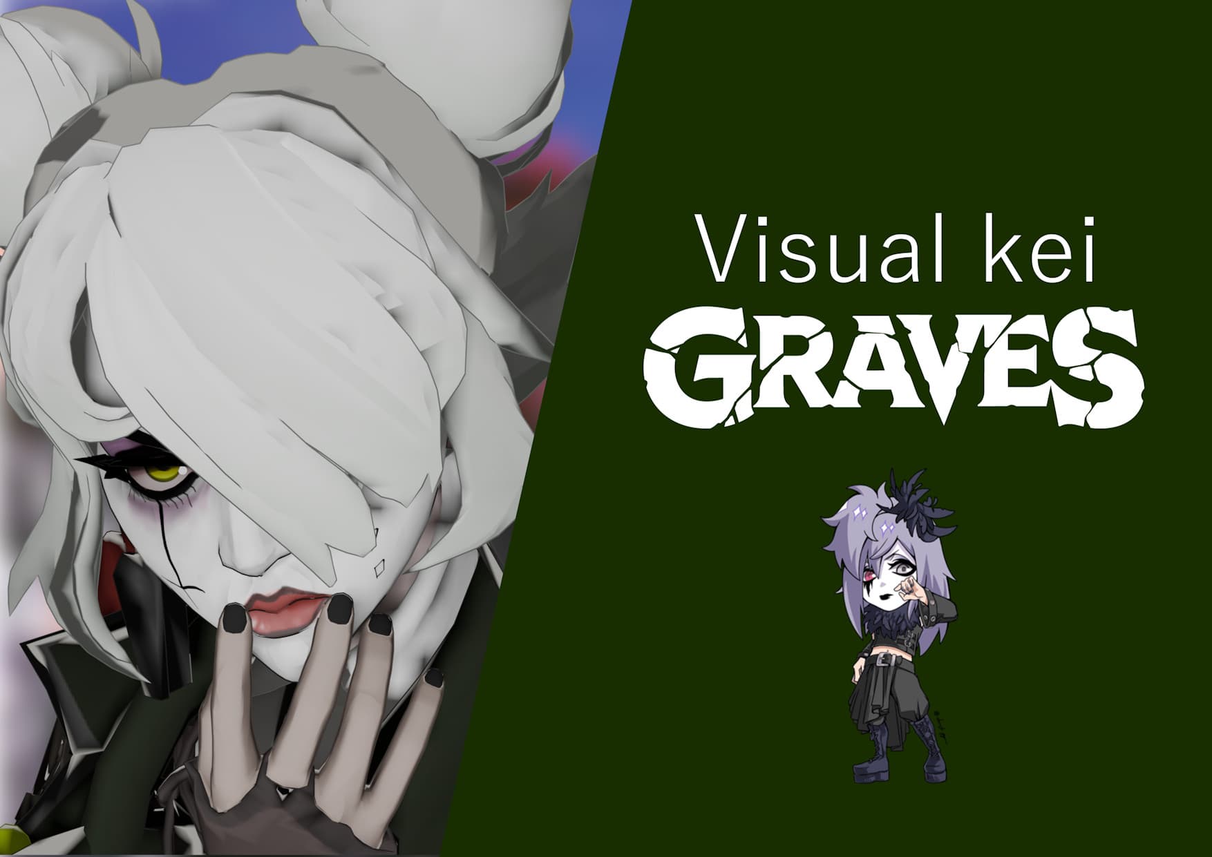 Visual kei Graves screenshot