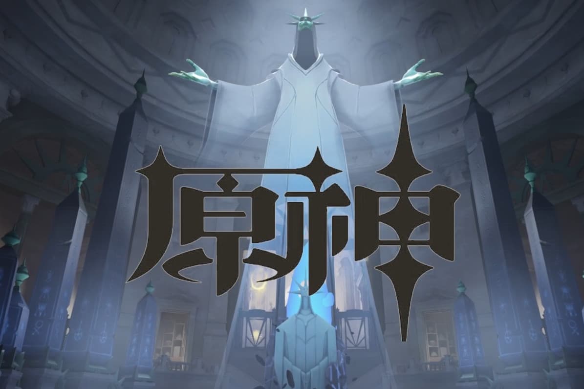 原神替换原祖 screenshot
